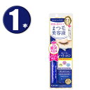 (1本) ヒロインメイク アイラッシュセラム EX 5.5g キスミー KISS ME Eyelash Serum