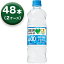 2Ȣ ȥ꡼ ꡼ ݡĥɥ ڥåȥܥȥ () 600ml 24 2Ȣ GREEN DAKARA