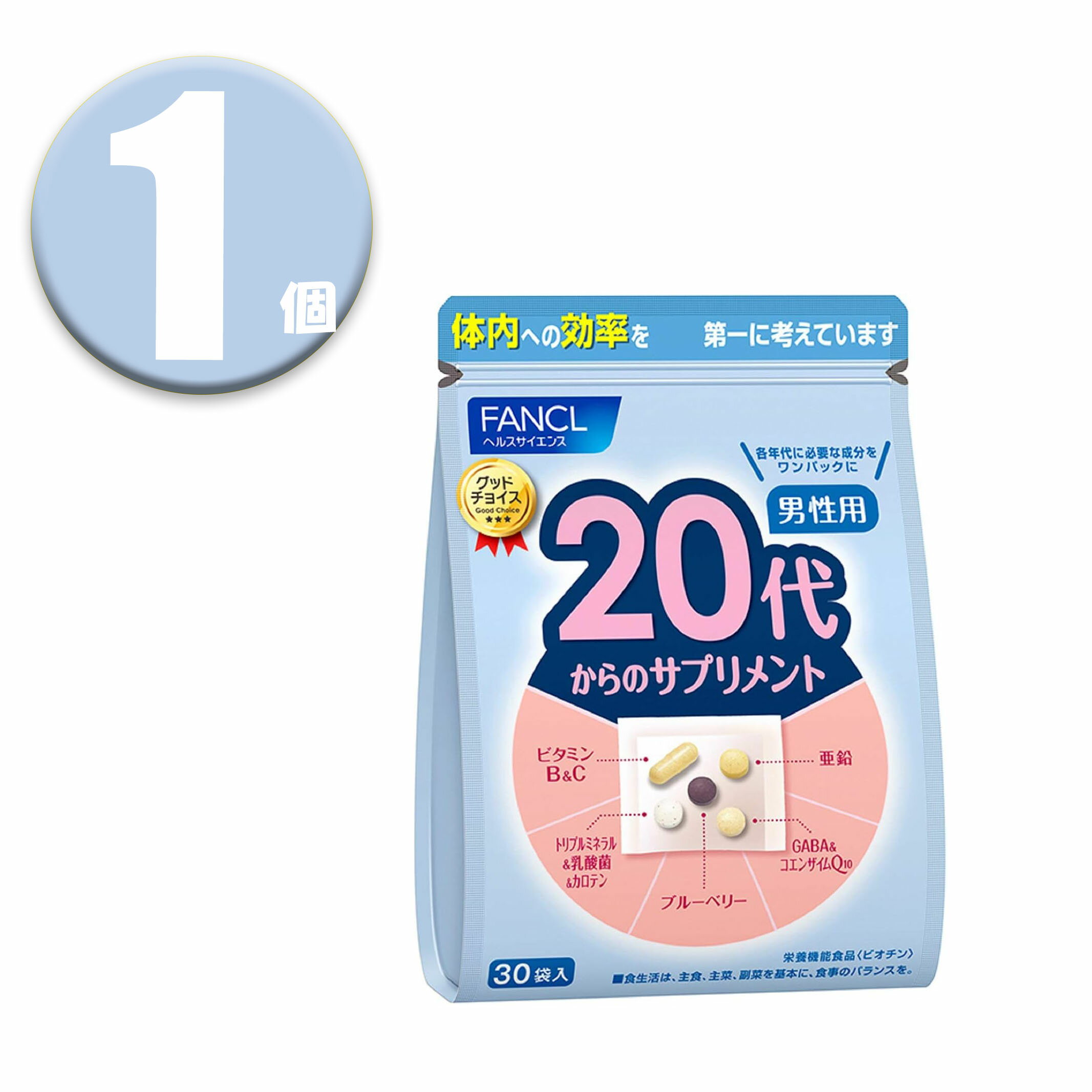 楽天RUSION　楽天市場店（1個） ファンケル FANCL 20代からのサプリメント男性用 約15～30日分 30袋 栄養機能食品