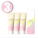 アユーラ (3本) AYURA アユーラ アロマハンド ハンドクリーム 50g ×3本 AROMA HAND