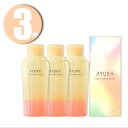 (3本) AYURA アユーラ ナイトリートバス 300mL ×3本 浴用入浴料 NIGHTREAT BATH