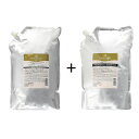 ミルボン インフェノム シャンプー 2500ml & トリートメント2500g 詰め替え セット 業務用