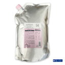 ミルボン ジェミールフラン ヒートグロス シャンプーM 2500ml