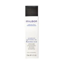 ミルボン ルミナス ソフトニングオイル コースヘア 120ml