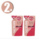 (2) MINON ~m pwAVv[ 380mL ~2 l֗p