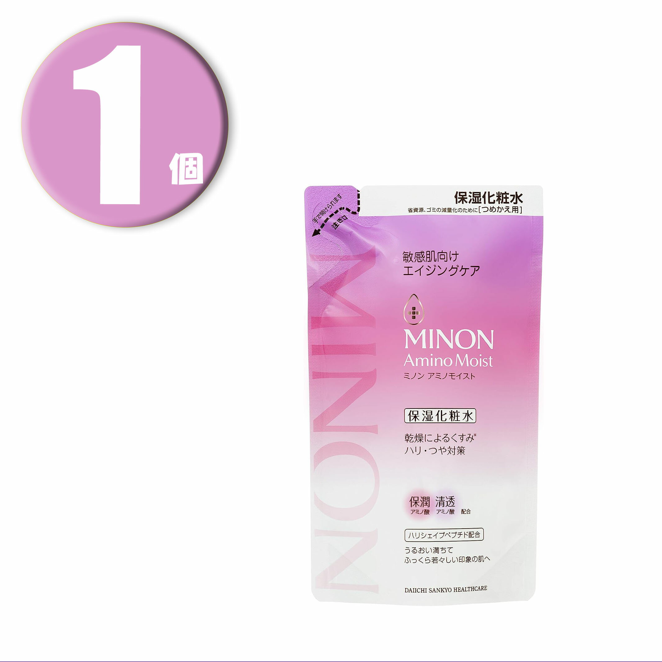 (1個) MINON ミノン アミノモイスト エイジングケア ローション つめかえ用 化粧水 130mL Amino Moist