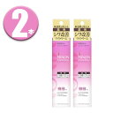 (2本) MINON ミノン アミノモイスト エイジングケア アイクリーム 25g ×2本 薬用シワ改善アイクリーム Amino Moist
