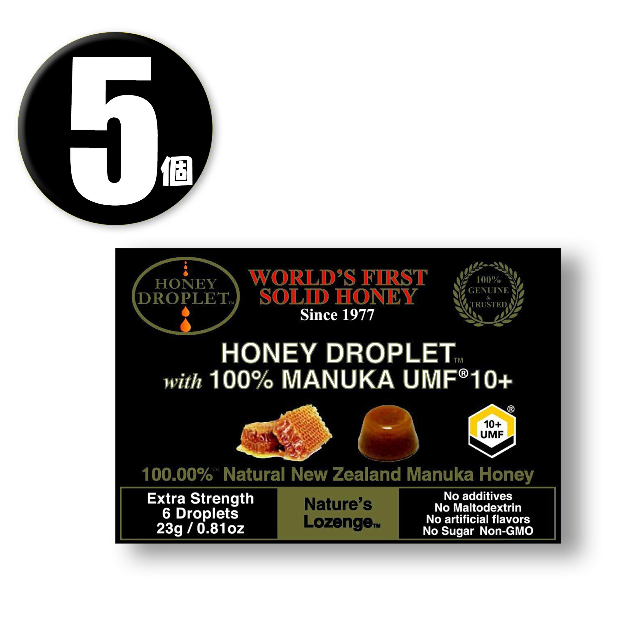 (5��) �n�j�[�h���b�v���b�gUMF10+ �}�k�J�n�j�[ (23g   6����) �~5��