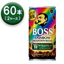 【2箱】 サントリー ボス レインボーマウンテンブレンド 185ml ×30本 ×2箱 缶 SUNTORY BOSS コーヒー(4)