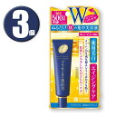 (3個) 明色化粧品 プラセホワイター 薬用美白アイクリーム 30g ×3個 シミ・ハリ対策 集中美容液