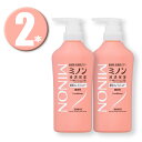 (2本) MINON ミノン 薬用コンディショナー 450ml ×2本 アミノ酸系ヘアケア