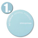innisfree イニスフリー ノーセバム ミネラルパウダー N 5g フェイスパウダー ニューパッケージ