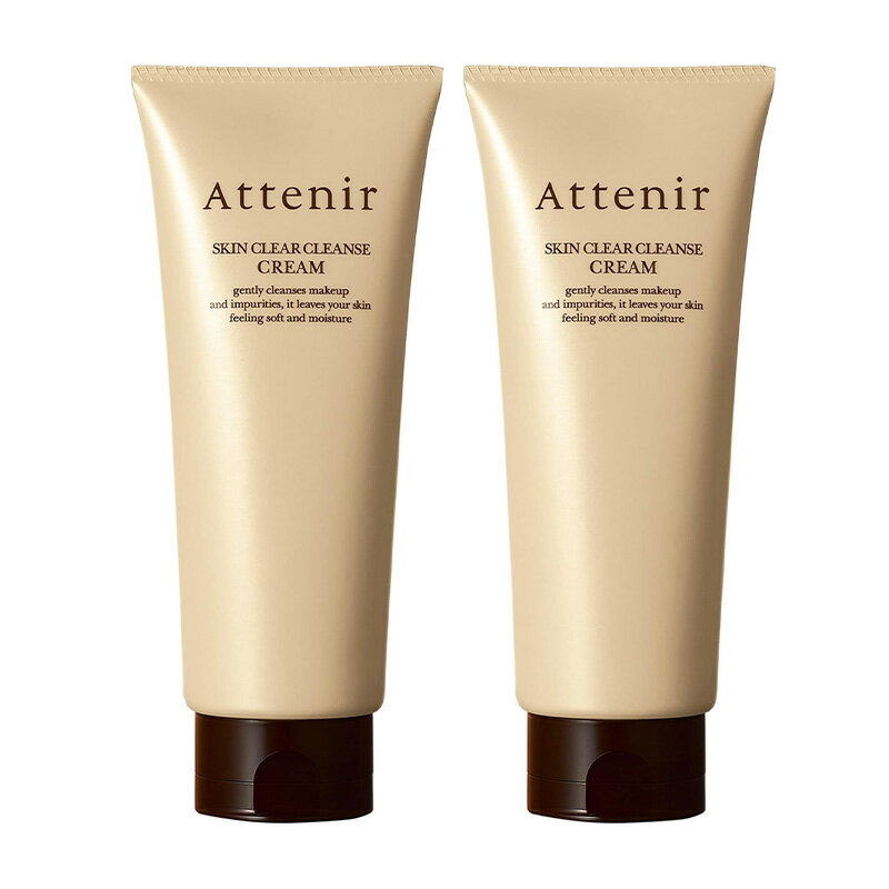 (2本) Attenir アテニア スキンクリアクレンズ クリーム アロマタイプ 120g ×2本 (クレンジング) SKIN CLEAR CLEANSE CREAM