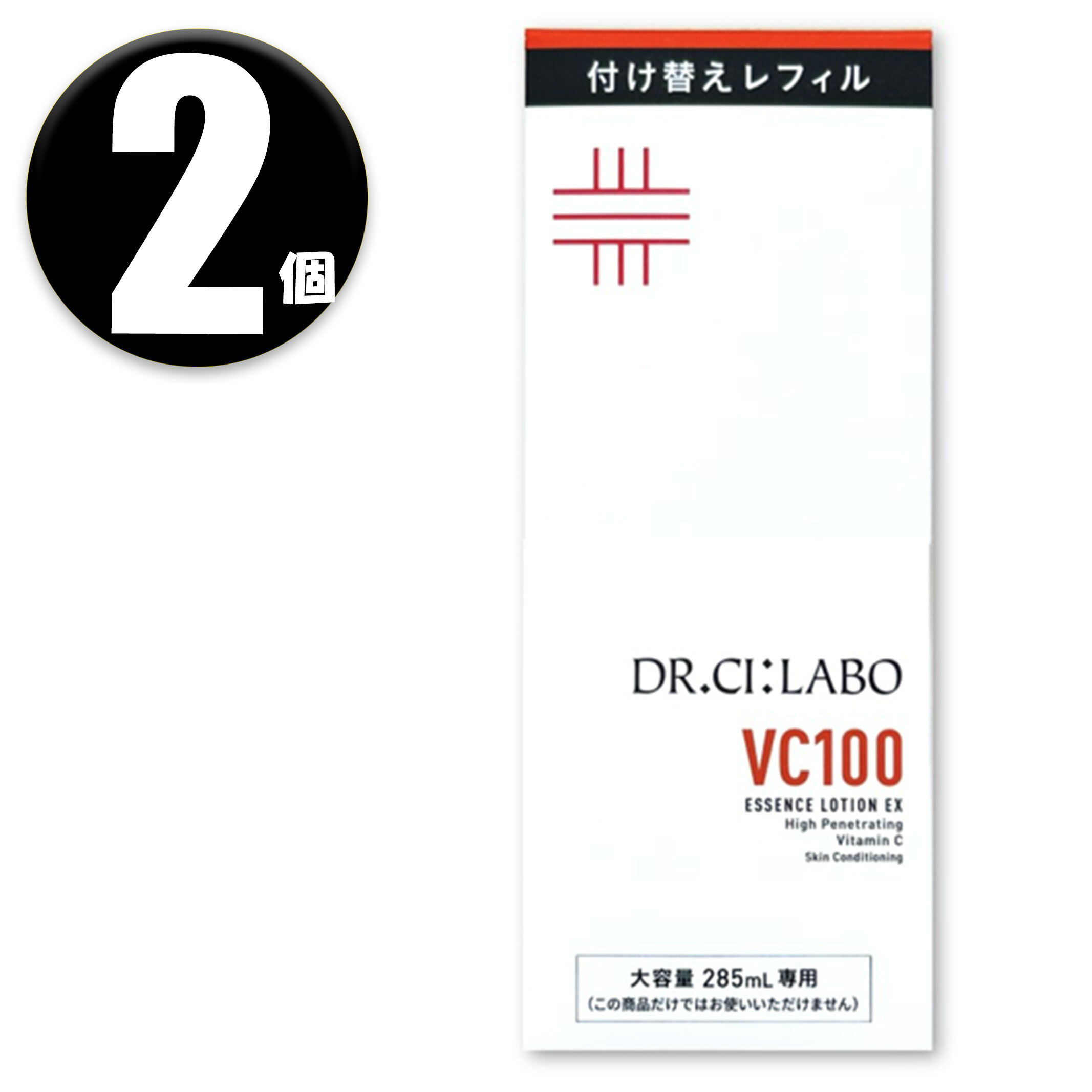 商品画像2