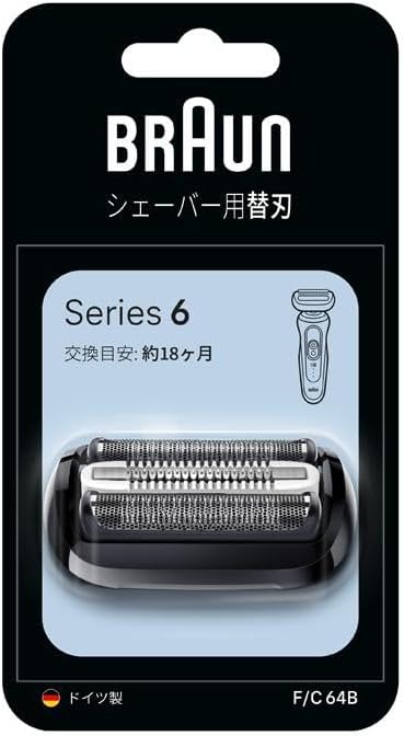 楽天市場】ブラウン シェーバー シリーズ6の通販