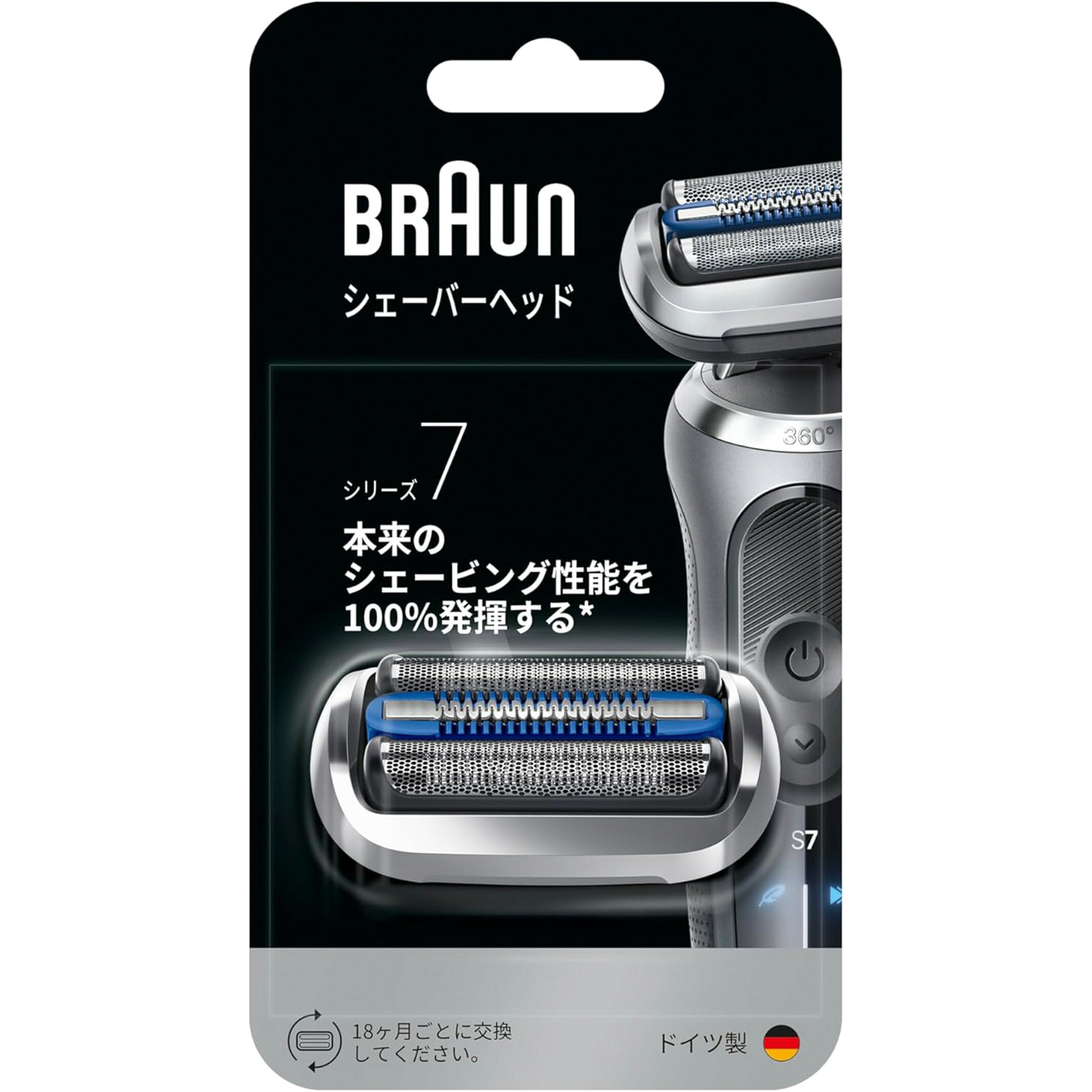 製品について ブランド ブラウン アイテム BRAUN ブラウン 新シリーズ7 替刃 シルバー F/C75S 型番 F/C75S コード 4987176338570 メーカー ブラウン 広告文責 株式会社ルシオン商品詳細 【3連密着ブレード】独自の浮き沈みする刃で、肌の凹凸にも密着し、深剃りを実現。 【ディープキャッチ網刃】最高峰モデルにも搭載される刃で、あらゆるひげをカット。 【360°密着システム搭載】シリーズ7は360°密着システムを搭載。“3つの刃の浮き沈み”、“前後の首振り”に横の動きも加わった究極の密着性を実現。全方位への動きが可能となり、密着が難しく、剃り残しが気になるあご下や鼻下でも密着します。あご下の剃り残しゼロへ 【スムーストリマー刃】新・スムーストリマー刃は76%カット面をアップ。一度のストロークでより多くのヒゲを剃れるようになり、お風呂剃りもスムーズに！ 【スキンガード】新搭載のスキンガードで直接刃が肌にあたるのを防いで、肌にやさしいシェービングを実現。 ※リニューアルに伴い、パッケージ・内容等予告なく変更する場合がございます。予めご了承ください。