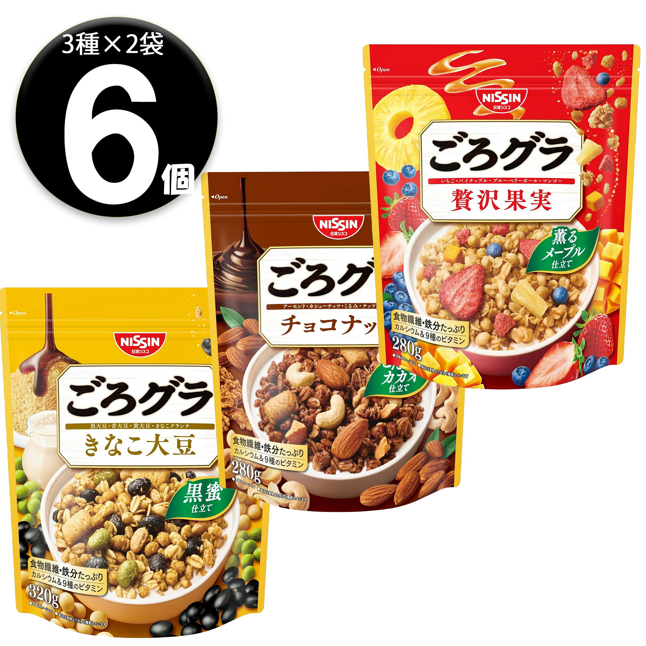 製品について ブランド ごろグラ アイテム 【アソートセット】日清シスコ ごろグラ 3種*2袋ずつ 計6個 きなこ大豆 チョコナッツ 贅沢果実 材質/成分表示 【きなこ大豆】オーツ麦フレーク(オーストラリア製造又はイギリス製造又はその他)、砂糖、小麦シリアルパフ、きな粉シリアルパフ(コーングリッツ、小麦ふすま、きな粉、小麦粉)、黒大豆、植物油脂、青大豆、きな粉クランチ(小麦粉、砂糖、ショートニング、きな粉、でん粉、食塩)、きな粉、大豆、水溶性食物繊維、デキストリン、しょうゆ、乳糖、黒糖蜜／香料、炭酸カルシウム、ビタミンC、乳化剤、酸化防止剤(ビタミンE、ビタミンC)、ピロリン酸鉄、ナイアシン、カゼインNa、カラメル色素、パントテン酸カルシウム、ビタミンB6、ビタミンB1、葉酸、ビタミンB2、ビタミンD、ビタミンB12 【チョコナッツ】オーツ麦フレーク(オーストラリア製造又はイギリス製造又はその他)、小麦シリアルパフ(大豆を含む)、砂糖、ライ麦シリアルパフ(コーングリッツ、ライ麦粉、小麦粉、その他)、植物油脂、アーモンド、カシューナッツ、水溶性食物繊維、ナッツクランチ(小麦粉、砂糖、ショートニング、ココナッツ、でん粉、食塩、ヘーゼルナッツペースト、アーモンドパウダー)、ココアパウダー、くるみ、デキストリン、乳糖、カカオマス／炭酸カルシウム、香料、乳化剤、ビタミンC、酸化防止剤(ビタミンE、ビタミンC)、ピロリン酸鉄、カラメル色素、ナイアシン、カゼインNa、パントテン酸カルシウム、ビタミンB6、ビタミンB1、ビタミンB2、葉酸、ビタミンD、ビタミンB12 【贅沢果実】オーツ麦フレーク(オーストラリア製造又はイギリス製造又はその他)、小麦シリアルパフ(大豆を含む)、ライ麦シリアルパフ(コーングリッツ、ライ麦粉、小麦粉、その他)、砂糖、植物油脂、水溶性食物繊維、乾燥パイナップル加工品、デキストリン、乾燥いちご加工品、乾燥マンゴー加工品、ブルーベリーパフ加工品(砂糖、小麦粉、コーングリッツ、食塩、ブルーベリー果汁パウダー)、乳糖、メープルシロップ／グルコン酸カルシウム、加工でん粉、ビタミンC、乳化剤、着色料(カロチン、クチナシ、アントシアニン)、パプリカ色素、酸味料、香料、酸化防止剤(ビタミンE、ビタミンC、ローズマリー抽出物)、ピロリン酸鉄、増粘剤(アラビアガム)、カゼインNa、光沢剤、ナイアシン、パントテン酸カルシウム、ビタミンB6、ビタミンB1、ビタミンB2、葉酸、ビタミンD、ビタミンB12 栄養成分 【きなこ大豆】1食分(40g)当たり　エネルギー(kcal)：169、たんぱく質(g)：5.4、脂質(g)：5.4、コレステロール(mg)：0、炭水化物(g)：27.4、-糖質(g)：22.8、-食物繊維(g)：4.6、食塩相当量(g)：0.16、カルシウム(mg)：51、鉄(mg)：2.6、ナイアシン(mg)：4.4、パントテン酸(mg)：0.60、ビタミンB1(mg)：0.26、ビタミンB2(mg)：0.10、ビタミンB6(mg)：0.40、ビタミンB12(μg)：0.30、ビタミンC(mg)：24、ビタミンD(μg)：3.0、葉酸(μg)：102、リン(mg)：91、カリウム(mg)：198 【チョコナッツ】1食分(40g)当たり　エネルギー(kcal)：176、たんぱく質(g)：3.3、脂質(g)：7.1、コレステロール(mg)：0、炭水化物(g)：27.7、-糖質(g)：23.3、-食物繊維(g)：4.4、食塩相当量(g)：0.24、カルシウム(mg)：51、鉄(mg)：2.8、ナイアシン(mg)：3.2、パントテン酸(mg)：0.64、ビタミンB1(mg)：0.32、ビタミンB2(mg)：0.13、ビタミンB6(mg)：0.40、ビタミンB12(μg)：0.32、ビタミンC(mg)：28、ビタミンD(μg)：2.8、葉酸(μg)：86、リン(mg)：78、カリウム(mg)：110 【贅沢果実】1食分(40g)当たり　エネルギー(kcal)：164、たんぱく質(g)：2.6、脂質(g)：5.0、コレステロール(mg)：0、炭水化物(g)：30.2、-糖質(g)：25.8、-食物繊維(g)：4.4、食塩相当量(g)：0.25、カルシウム(mg)：51、鉄(mg)：4.2、ナイアシン(mg)：3.0、パントテン酸(mg)：0.60、ビタミンB1(mg)：0.29、ビタミンB2(mg)：0.11、ビタミンB6(mg)：0.36、ビタミンB12(μg)：0.32、ビタミンC(mg)：24、ビタミンD(μg)：2.6、葉酸(μg)：80、リン(mg)：61、カリウム(mg)：83 商品区分 食品 賞味期限 パッケージ裏面 生産国 日本 コード 【きなこ大豆】4901620161170 【チョコナッツ】4901620161330 【贅沢果実】4901620160135 メーカー 日清シスコ 広告文責 株式会社ルシオン商品詳細 【アソートセット】 3種×2袋ずつ きなこ大豆 チョコナッツ 贅沢果実 ●食物繊維・鉄分たっぷり！1/3日分のカルシウムと9種のビタミン入り。 ●各種ミルクをかけることでPFCバランスを整えることができる。 ※リニューアルに伴い、パッケージ・内容等予告なく変更する場合がございます。予めご了承ください。