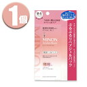 (1個)MINON(ミノン) アミノモイスト ぷるぷるリペアジェルパック 60g