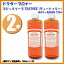 (2本) ドクターブロナー マジックソープ 739ml TEATREE ティートゥリー 顔ボディ用洗浄料 クリアで清潔感のある香り