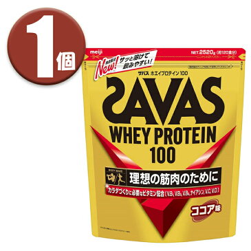 (1個)明治 ザバス(SAVAS) ホエイプロテイン100 ココア味 【120食分】 2,520g