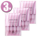 (3個)ミルボン ジェミールフラン ハートチャージング 9g×4本×(3個) MILBON ヘアトリートメント