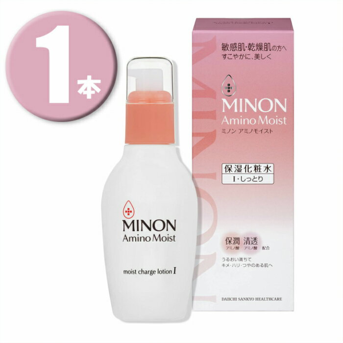 (1個)MINON ミノン アミノモイスト モイストチャージ ローションI しっとりタイプ 150mL