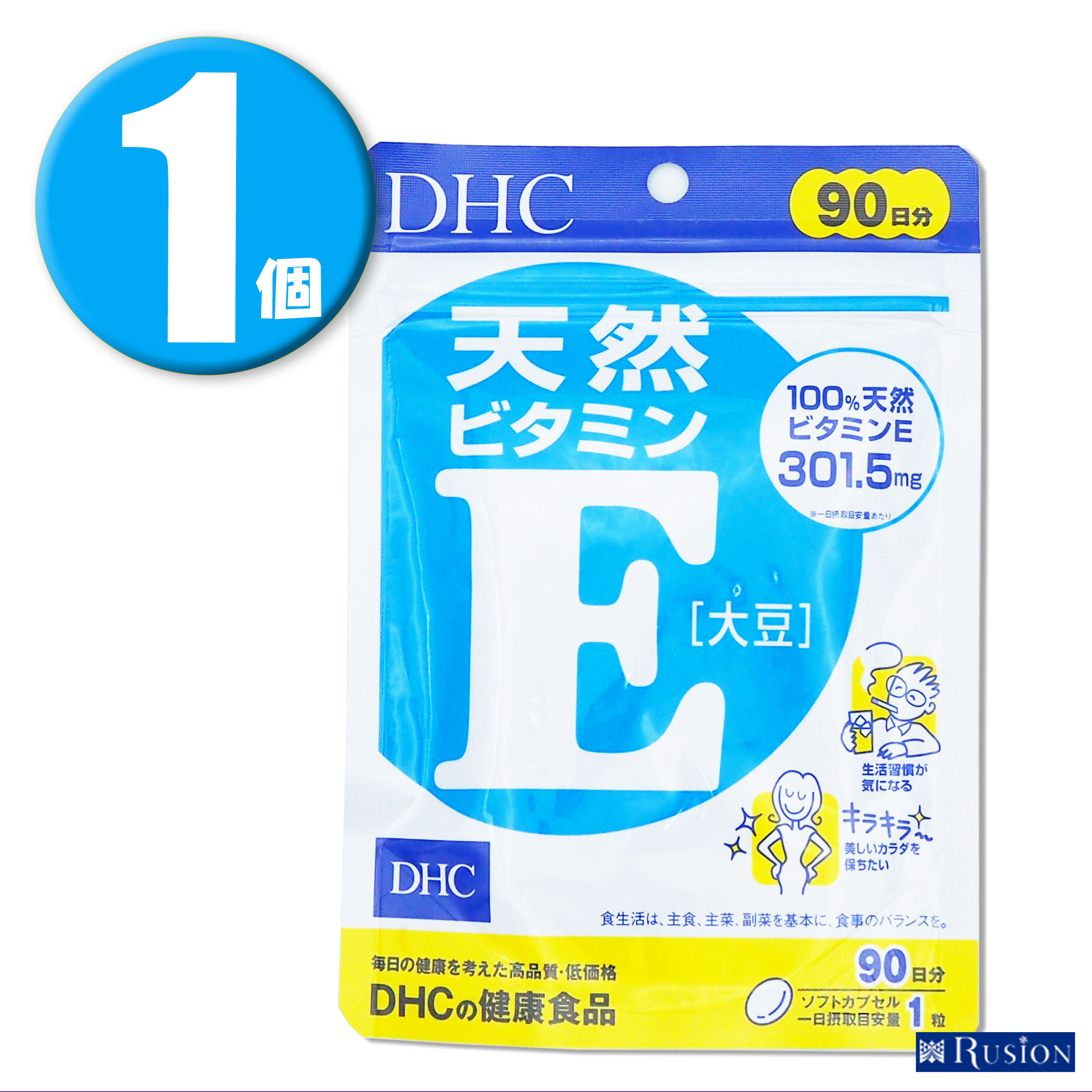 サプリメント (1個) DHC サプリメント 天然ビタミンE 大豆 90日分 ディーエイチシー 健康食品