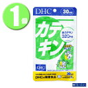 アサヒ　ミンティア　カテキンミント　50粒