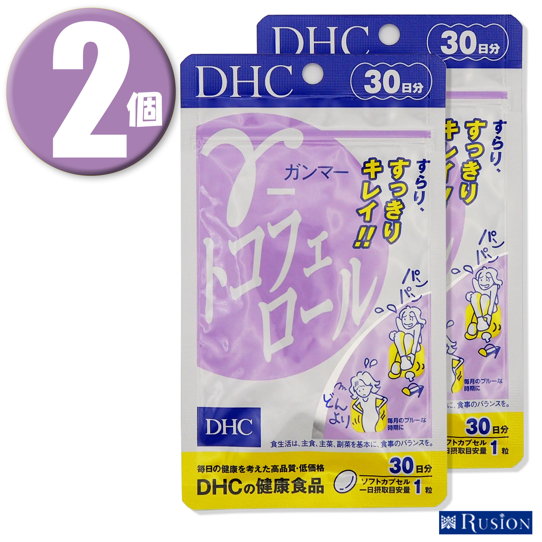 (2)DHC Tvg -gRtF[ K}[gRtF[ 30 30~2 fB[GC`V[ NHi