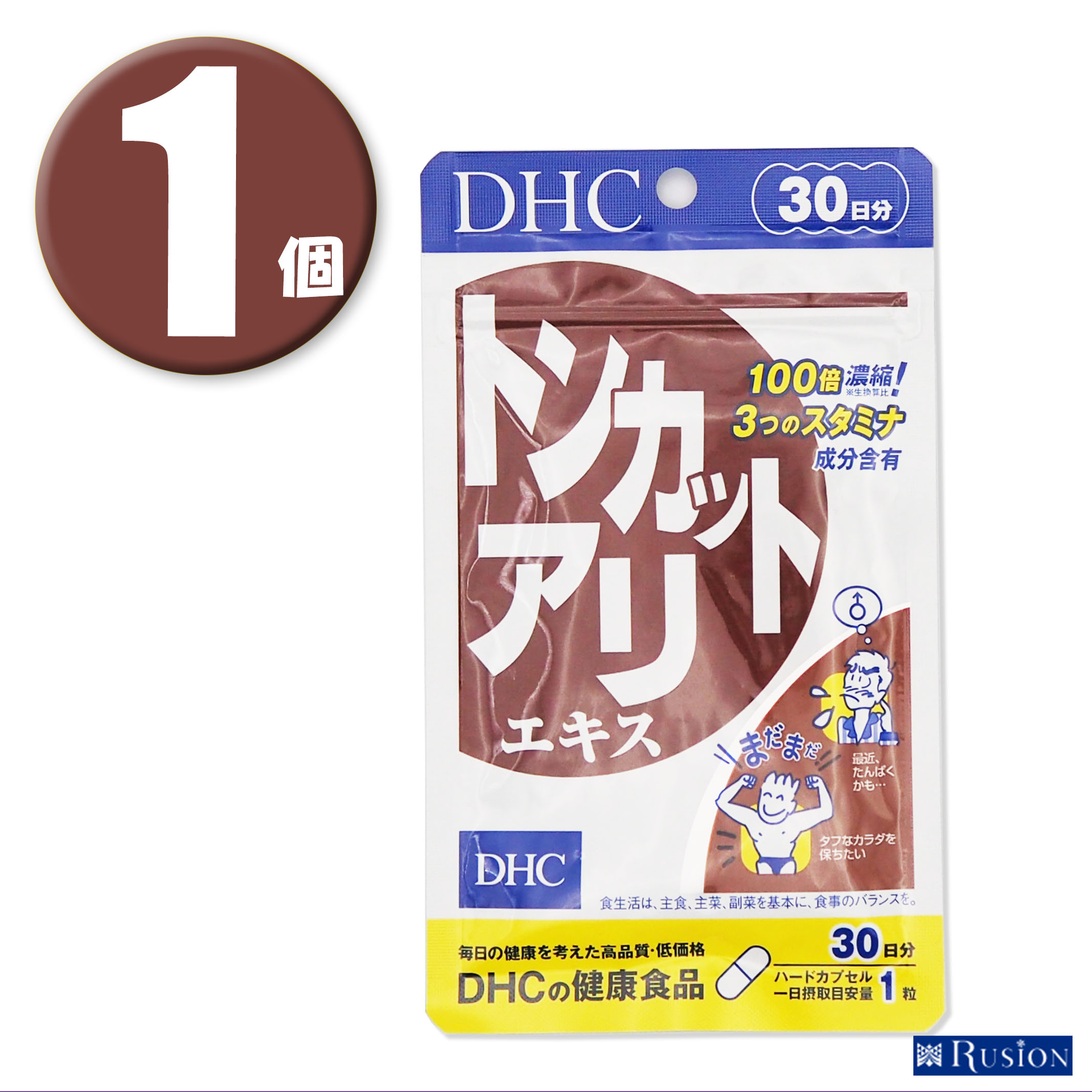 (1個) DHC サプリメント トンカットアリエキス 30日分 ディーエイチシー 健康食品