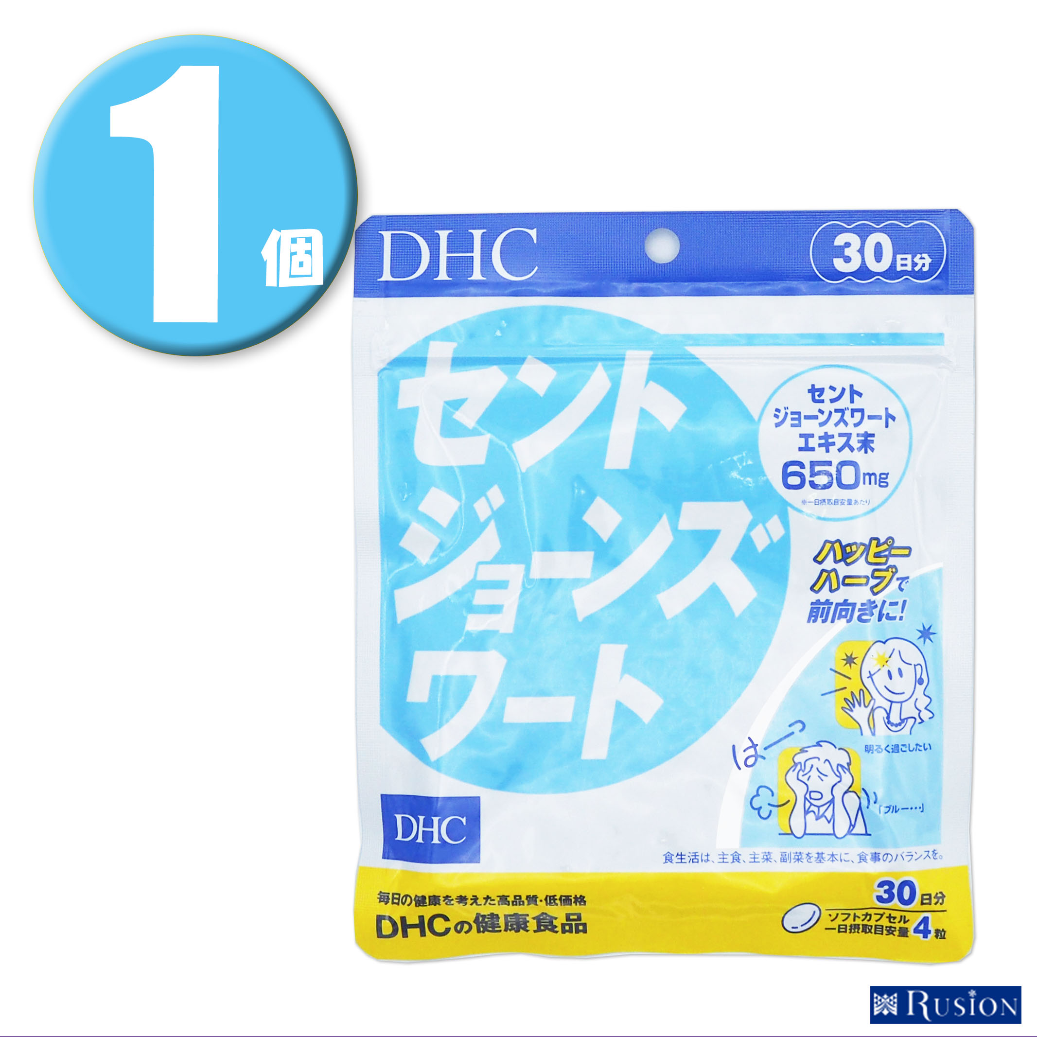 セントジョーンズワート濃縮300mg 100ベジカプセル遺伝子組み換えの心配のないセントジョーンズウォルト西洋オトギリソウでムードケア イライラしやすい方にSt John's Wortnow foods（ナウフーズ社）
