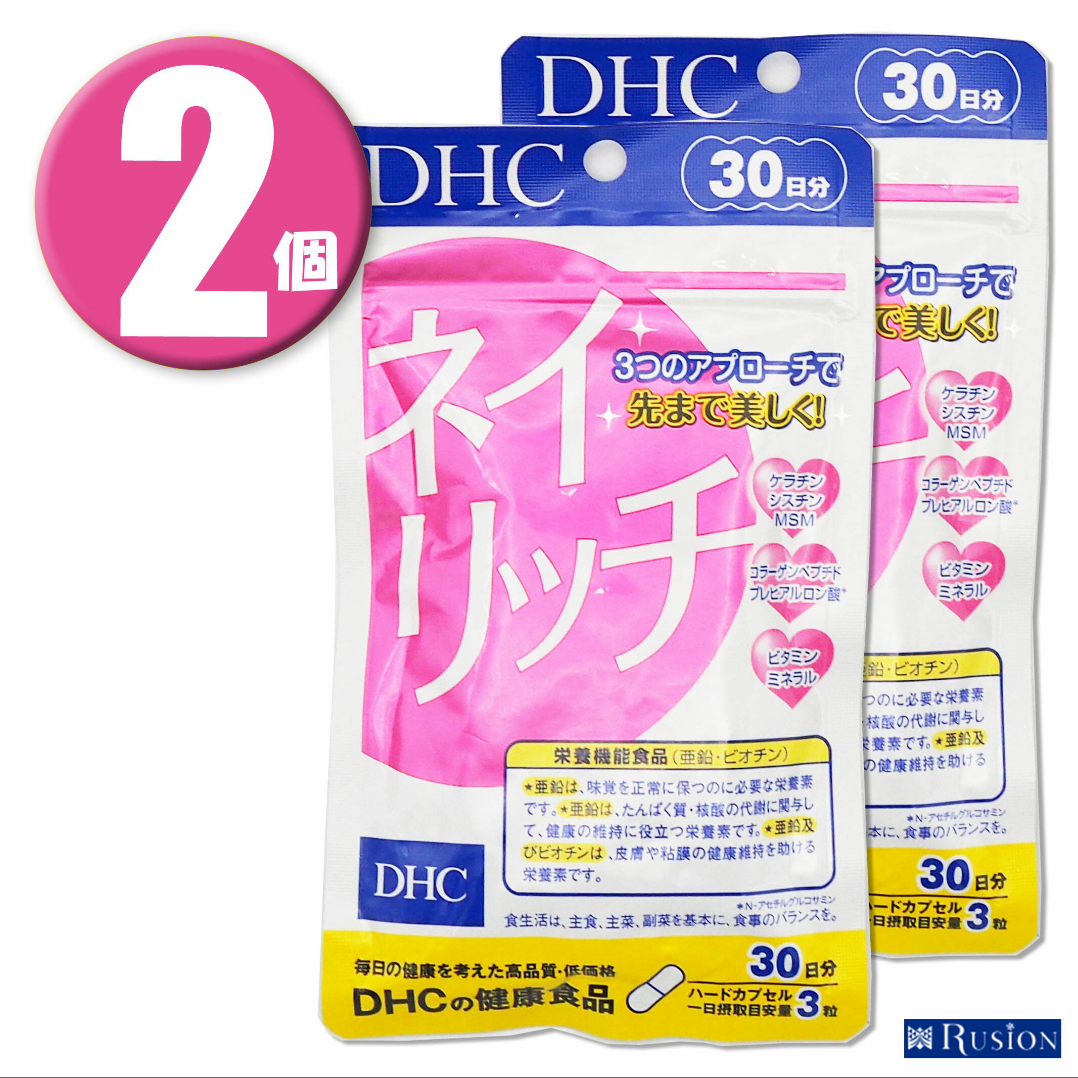 (2) DHC Tvg lCb` 30~2 fB[GC`V[ h{@\Hi