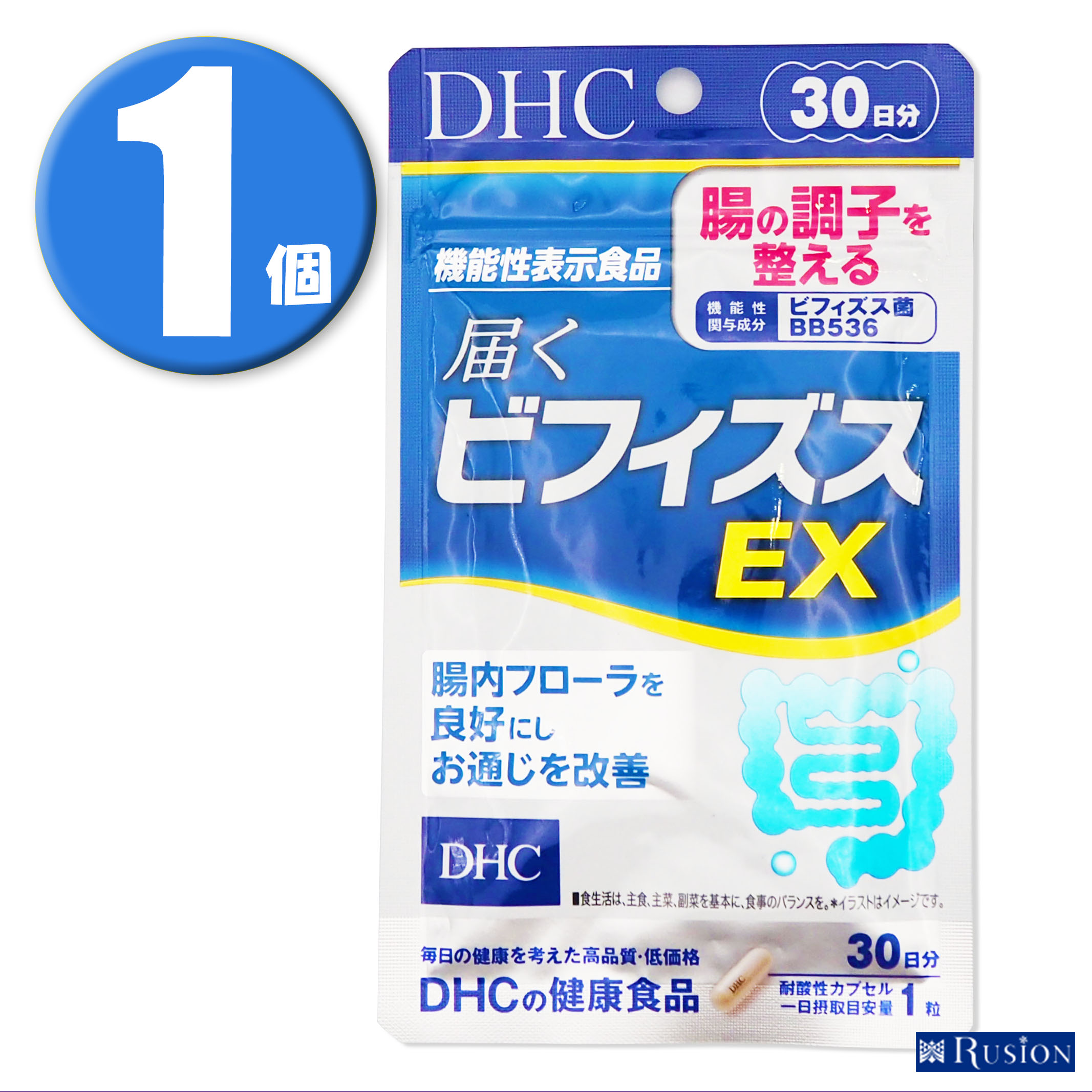 製品について ブランド DHC ディーエイチシー アイテム (1個) DHC サプリメント 届くビフィズスEX 30日分 機能性表示食品 ディーエイチシー JANコード 4511413624715 内容量 7.1g［1粒重量237mg（1粒内容量190mg）×30粒］ 原材料名 ビフィズス菌末（澱粉、ビフィズス菌（生菌））（乳成分を含む、国内製造）/セルロース、ヒドロキシプロピルメチルセルロース、微粒二酸化ケイ素、イカスミ色素 栄養成分表示 ［1粒237mgあたり］熱量0.9kcal、たんぱく質0.02g、脂質0g、炭水化物0.20g、食塩相当量0.003g 【機能性関与成分】ビフィズス菌BB536　200億個 生産国 日本 名称 ビフィズス菌（生菌）利用食品 商品区分 機能性食品/サプリメント メーカー 株式会社ディーエイチシー 広告文責 株式会社ルシオン商品詳細 ◆腸内環境が気になる方に！ 届く「ビフィズス菌BB536」が腸の調子を整える！ 「ビフィズス菌」は善玉菌の一種。私たちの大腸に棲む善玉菌の内、 約99.9%をビフィズス菌が占めているといわれています。 日々体内で悪玉菌と戦っているビフィズス菌は、加齢やストレス、食生活の乱れなどで減少。 また、便と一緒に日々体外へ排出されてしまうため、毎日コツコツ摂り続けることが大切です。 世界中から注目を集めている「ビフィズス菌BB536」を、一日摂取目安量1粒あたり200億個も配合！ 「ビフィズス菌BB536」には、腸内フローラを良好にすることで便通を改善し、腸の調子を整える機能が報告されています。 「ビフィズス菌BB536」は、そのままでも生きたまま大腸に届くことが確認されていますが、さらに胃酸や胆汁酸による影響を抑えるために、DHCでは耐酸性カプセルを採用。続けて摂取することで腸内環境を良好にし、健やかな毎日をサポートします。 生きたまま届き、定着する「ビフィズス菌BB536」 一般的にビフィズス菌は酸や酸素に弱く、大腸に届く前に死んでしまいます。 「ビフィズス菌BB536」は酸や酸素に強く、生きたまま大腸に到達し、定着するのが特長です。 ※水またはぬるま湯でお召し上がりください。 ※本品は、事業者の責任において特定の保健の目的が期待できる旨を表示するものとして、消費者庁長官に届出されたものです。ただし、特定保健用食品と異なり、消費者庁長官による個別審査を受けたものではありません。 ※本品は、疾病の診断、治療、予防を目的としたものではありません。 ※本品は、疾病に罹患している者、未成年者、妊産婦（妊娠を計画している者を含む。）及び授乳婦を対象に開発された食品ではありません。 ※疾病に罹患している場合は医師に、医薬品を服用している場合は医師、薬剤師に相談してください。 ※体調に異変を感じた際は、速やかに摂取を中止し、医師に相談してください。 【アレルギー物質】乳・いか ※本品は特定原材料及びそれに準ずるアレルギー物質を対象範囲として表示しています。原材料をご確認の上、食物アレルギーのある方はお召し上がりにならないでください。 ■機能性表示 腸の調子を整える／腸内環境が気になる方に ■機能性関与成分 ビフィズス菌BB536 ■届出表示［届出番号：F1009］ 本品には、生きたビフィズス菌BB536が含まれます。ビフィズス菌BB536には、腸内フローラを良好にすることで、便通を改善し、腸の調子を整える機能が報告されています。 ■摂取の方法 1日摂取目安量を守り、水またはぬるま湯でお召し上がりください。 ■届出詳細内容 「届出食品の科学的根拠等に関する基本情報（一般消費者向け）」「安全性評価」「生産・製造及び品質の管理」「健康被害の情報収集体制」「機能性の科学的根拠」「表示の内容／表示見本」「食品関連事業者及び届出食品に関する基本情報／作用機序」は、消費者庁ホームページ内、「機能性表示食品に関する情報」よりご確認いただけます。 ※その他の情報は消費者庁ホームページ内、「機能性表示食品に関する情報」よりご確認ください。 ※食生活は、主食、主菜、副菜を基本に、食事のバランスを。 ※リニューアルに伴い、パッケージ・内容等予告なく変更する場合がございます。予めご了承ください