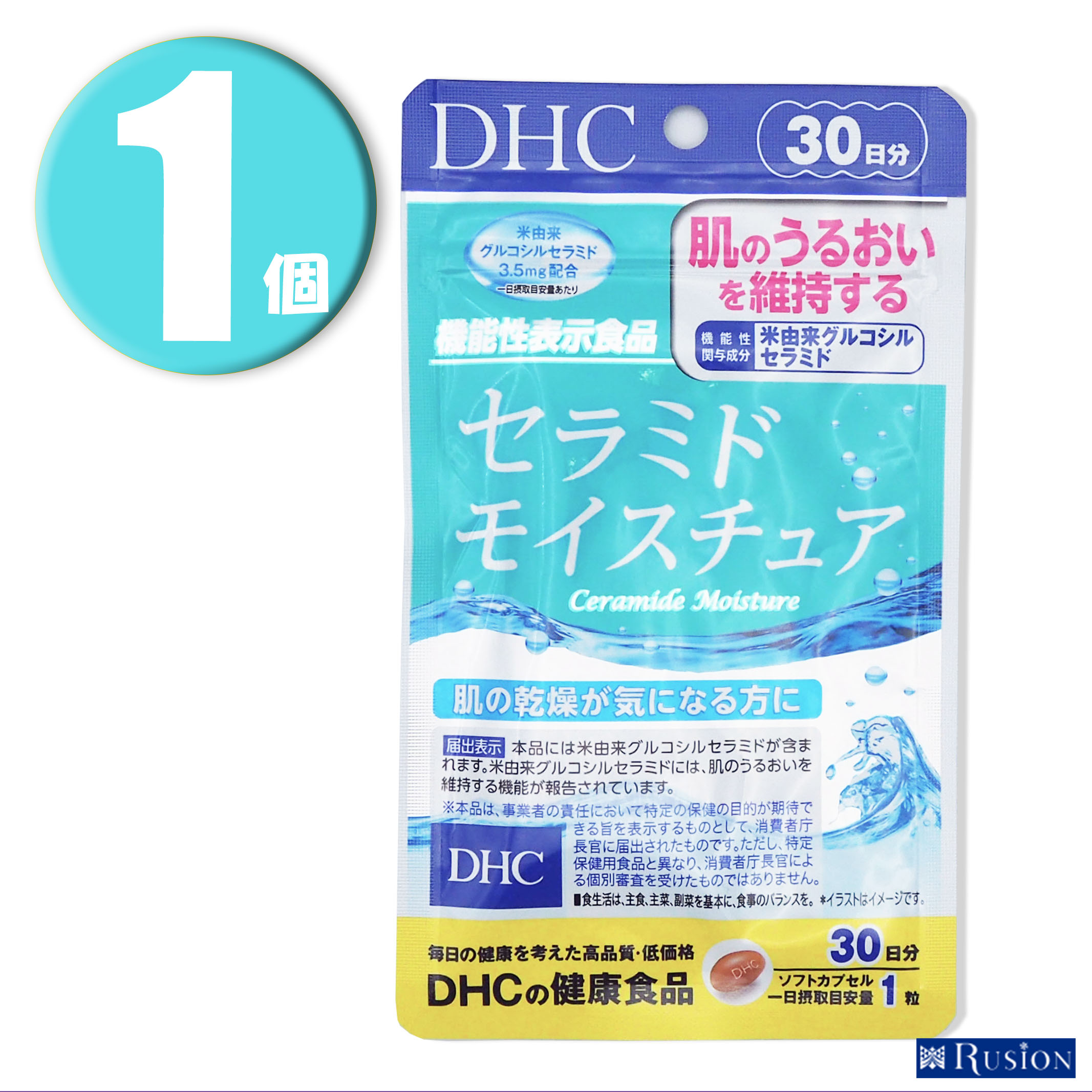 (1) DHC Tvg Z~h CX`A 30 @\\Hi fB[GC`V[