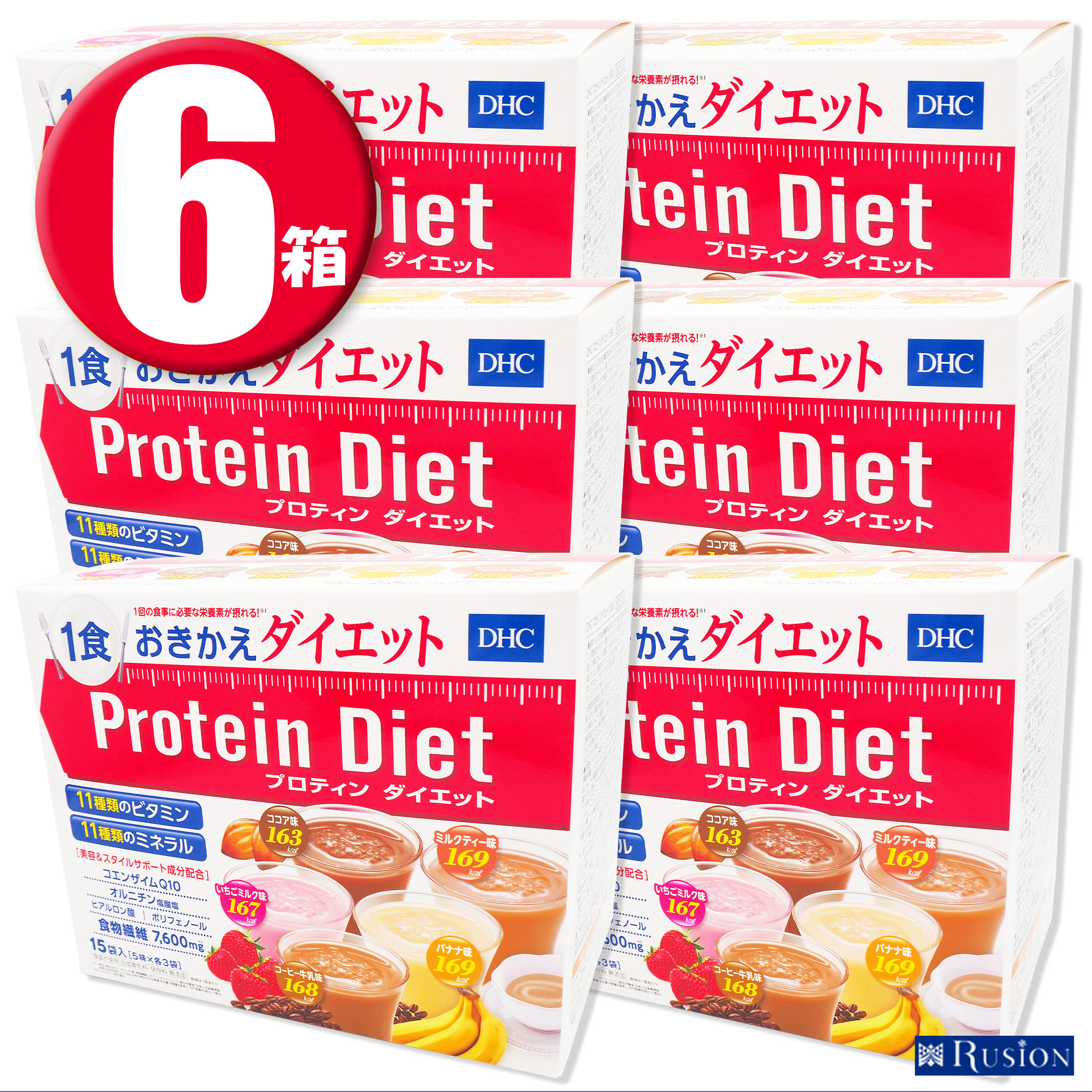 商品画像3