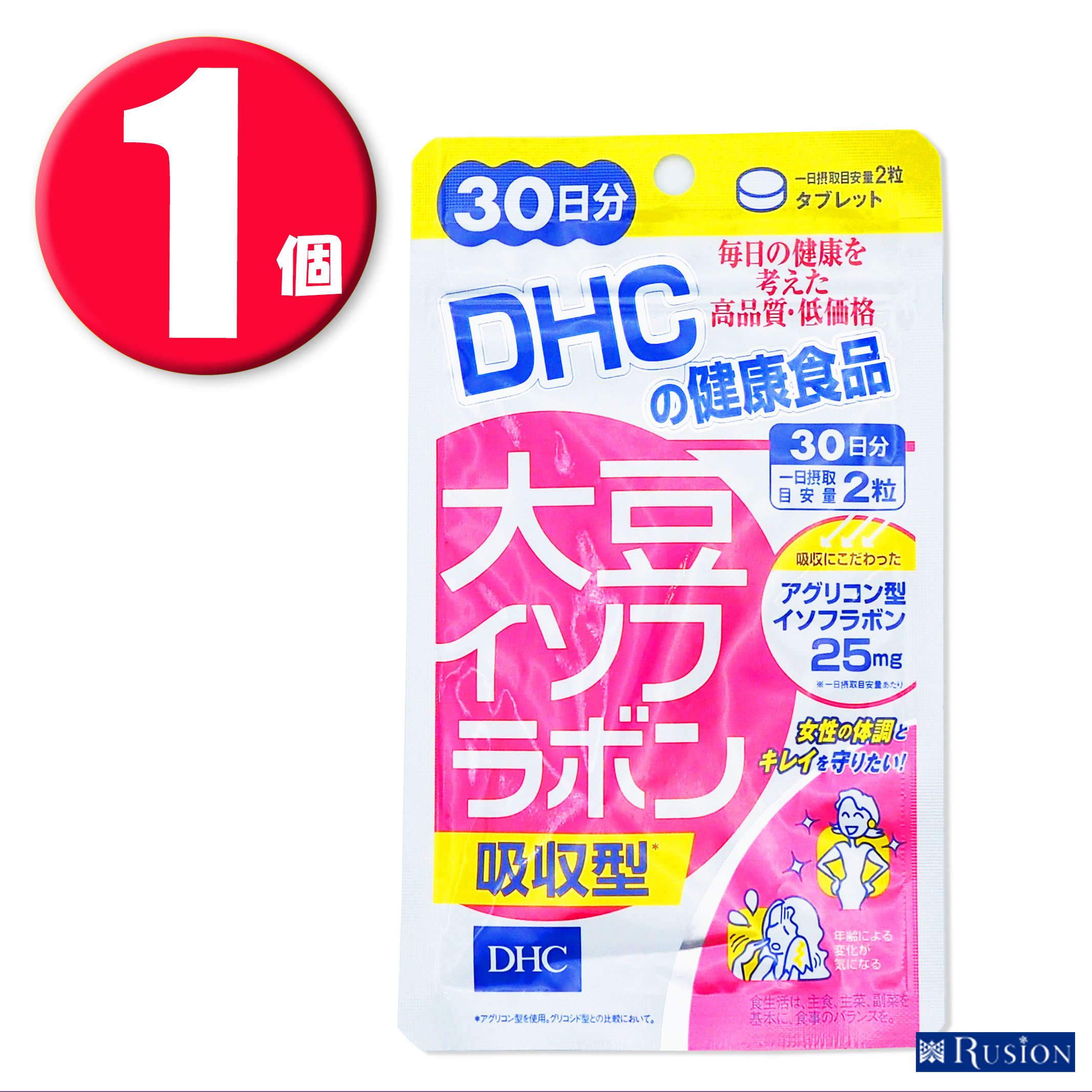 1個 DHC サプリメント 大豆イソフラボン 吸収型 30日分 ディーエイチシー 健康食品