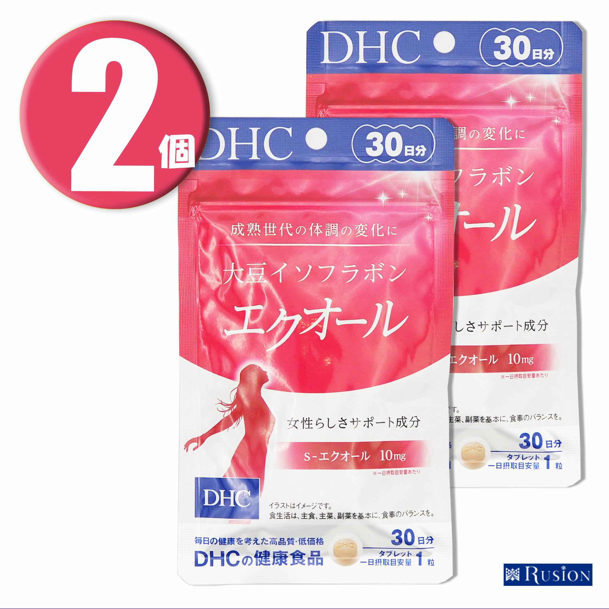 (2個) DHC サプリメント 大豆イソフラボン エクオール 30日分×2個 ディーエイチシー 健康食品