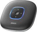 Anker PowerConf Bluetoothスピーカー A3301011 スピーカーフォン オンライン会議 テレワーク グレー/ブラック