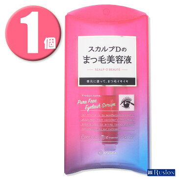 (1個)アンファー スカルプD ボーテ ピュアフリー アイラッシュセラム 6mL まつ毛美容液 ANGFA SCALP-D BEAUTE