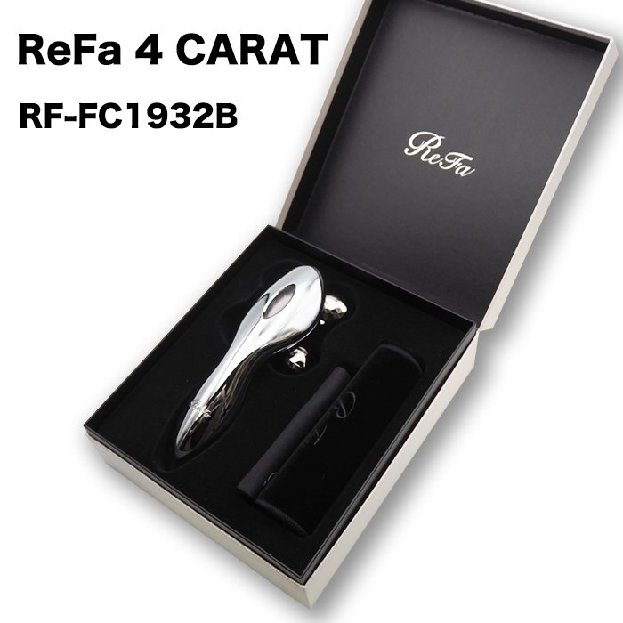 【正規品】新品、未使用 リファフォーカラットRF-FC1932B 楽天市場】リファ refa 4 carat rf-fc1932bの通販