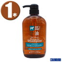 (1本)熊野油脂 馬油 ノンシリコン リンスインシャンプー 600ml horse oil non silicon Rinse in Shampoo