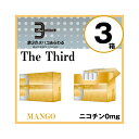 【3個パック】マンゴー The Third 加熱式タバコカートリッジ 「ザ サード」ニコチン0mg ノンニコチン