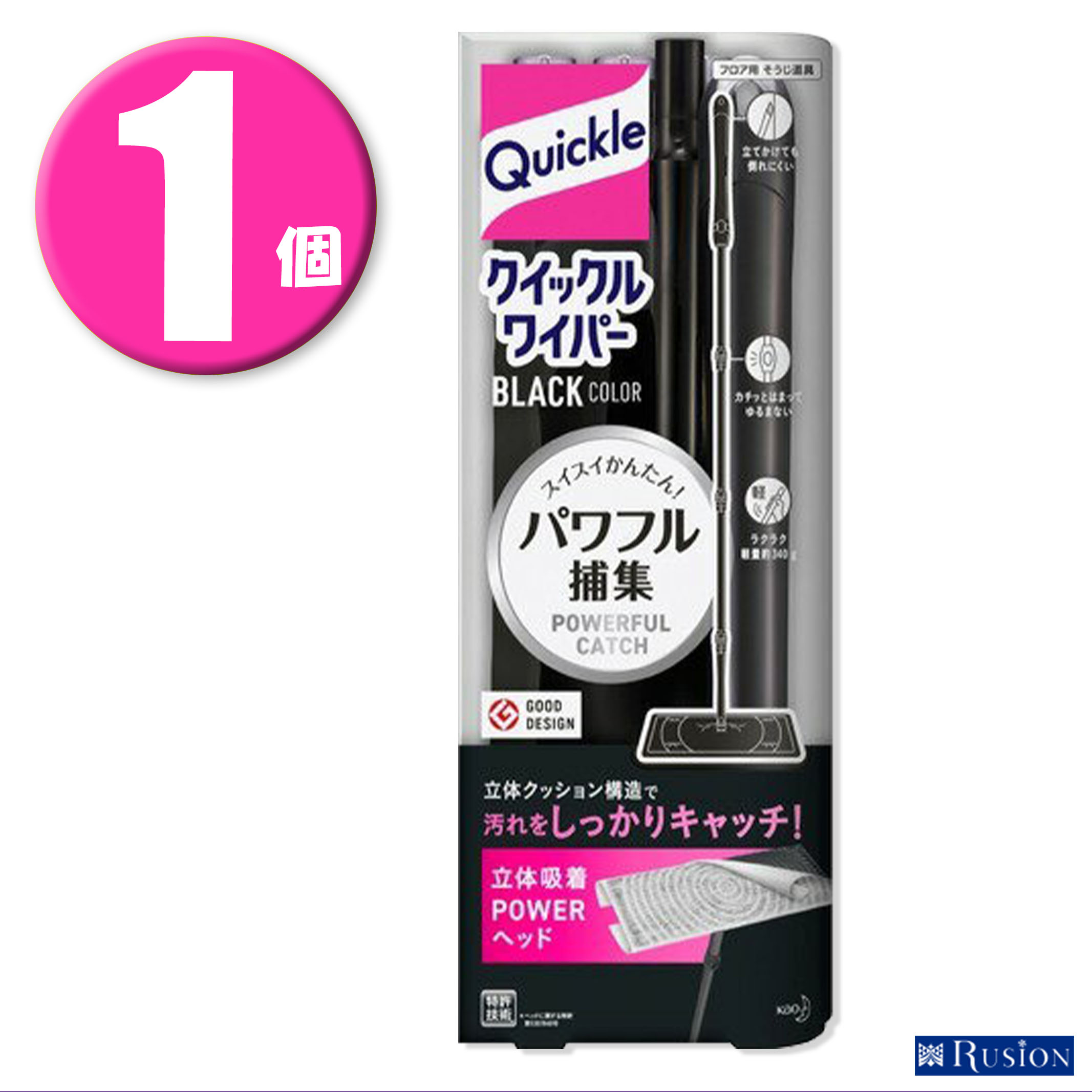 (1個)花王 クイックルワイパー ブラックカラー フロア用掃除道具 本体 スイスイかんたん! 汚れをパワフル捕集!