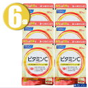 (6個) ファンケル FANCL ビタミンC 30日分×6個 健康補助食品