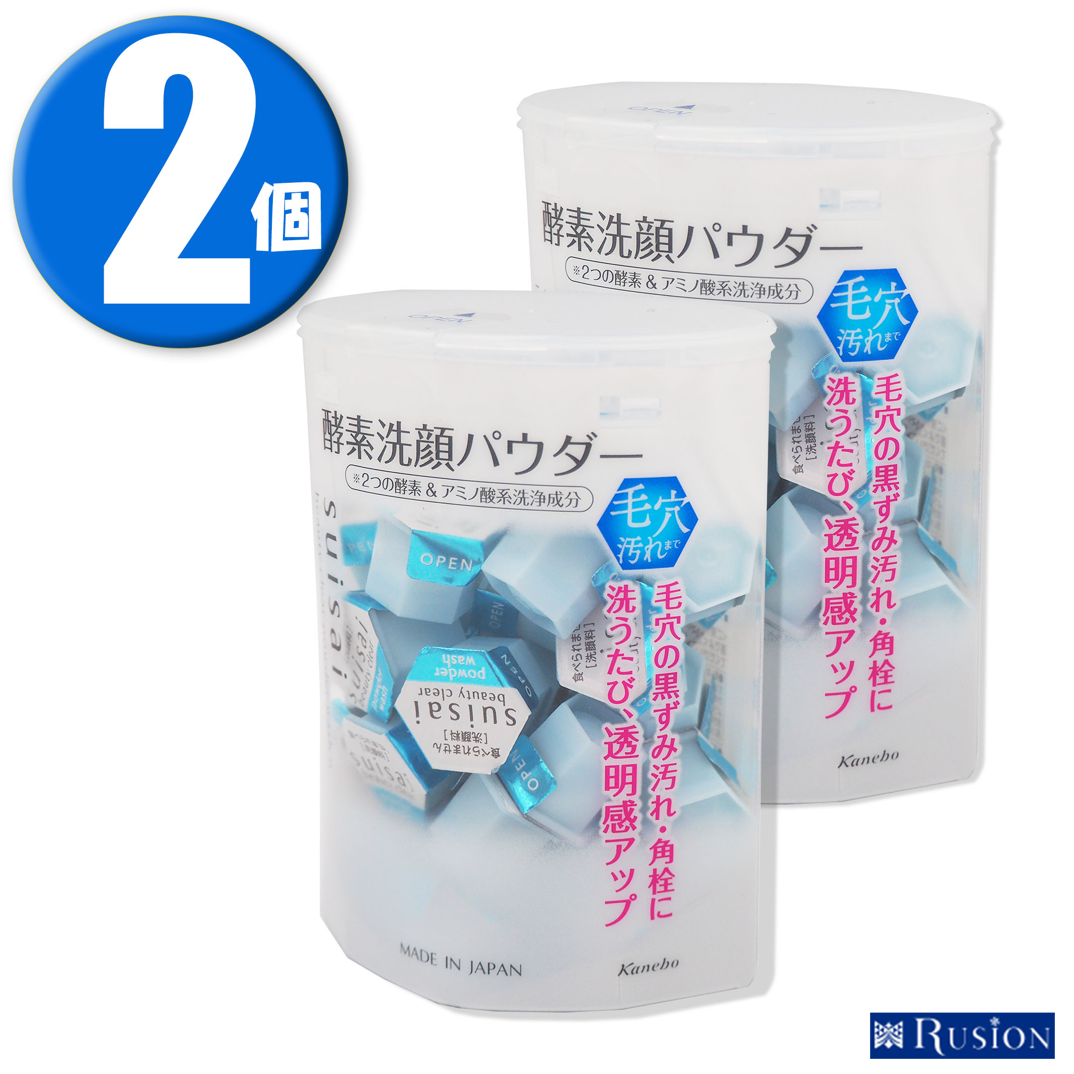 (2)ͥܥ suisai  ӥ塼ƥꥢ ѥåN  ѥ (0.4g32)2 Kanebo