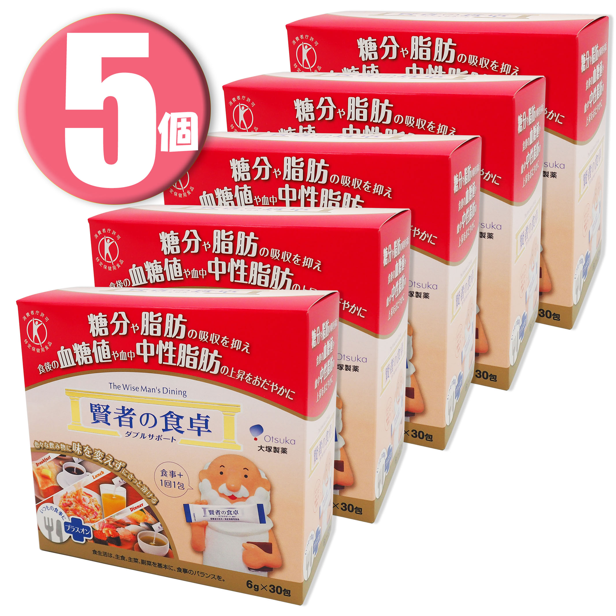 (5個)大塚製薬 賢者の食卓 ダブルサポート 6g×30包×5個 【特定保健用食品】