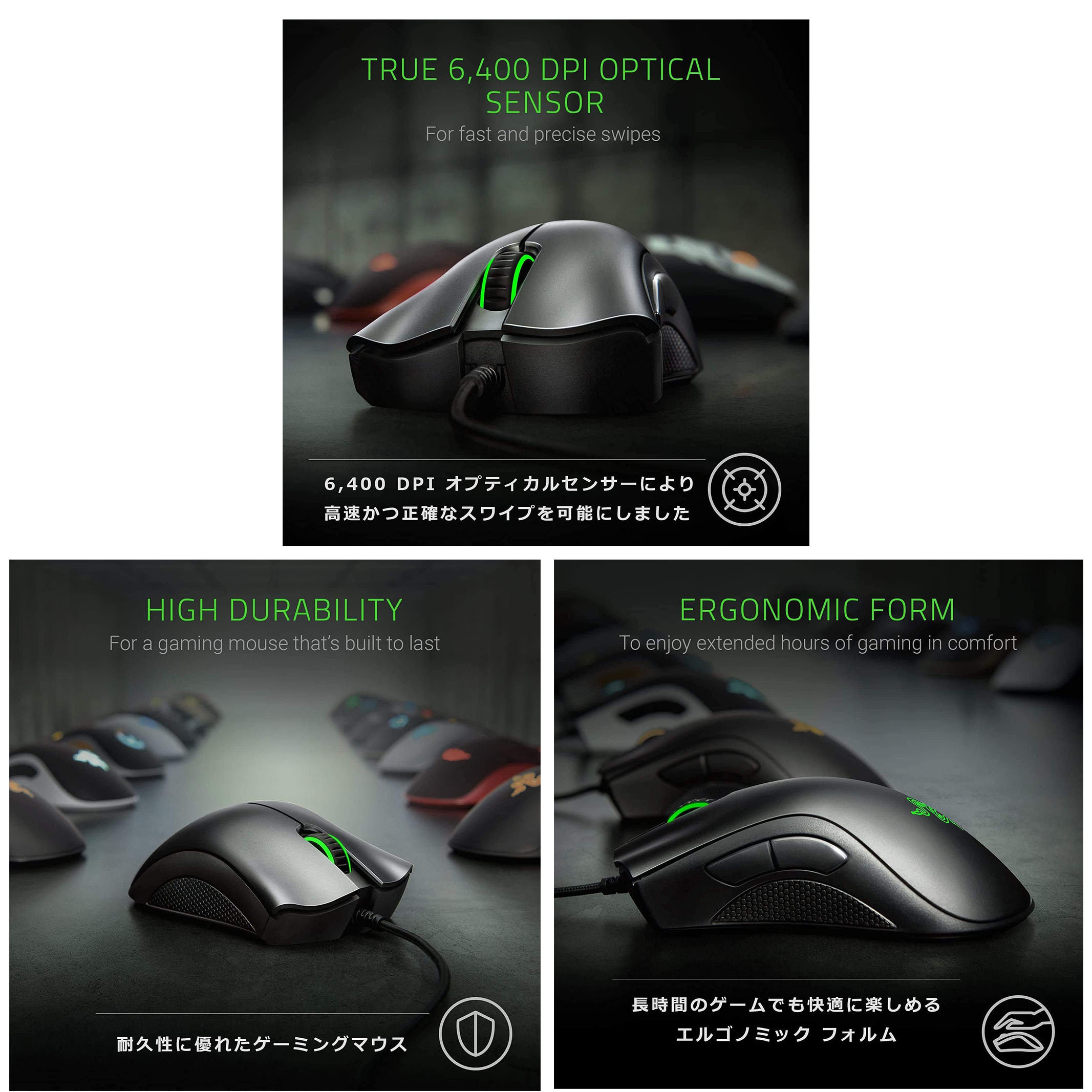 Razer DEATHADDER ESSENTIAL Black���¹�͢���ʡ�ͭ�������ߥ󥰥ޥ��� �֥�å�