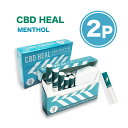  2  CBD HEAL MXeBbN \[