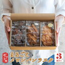 お年賀におすすめ★【ギフト 本州送料無料】まるごとメロンパン ラスク ギフト 焼き菓子 ギフト 個包装 甘さ控えめ 【メロンパン専門店のメロンパンラスク】 食べやすい食感 お子様からお年を召した方まで幅広く大人気★累計30万枚販売！【本州送料無料】