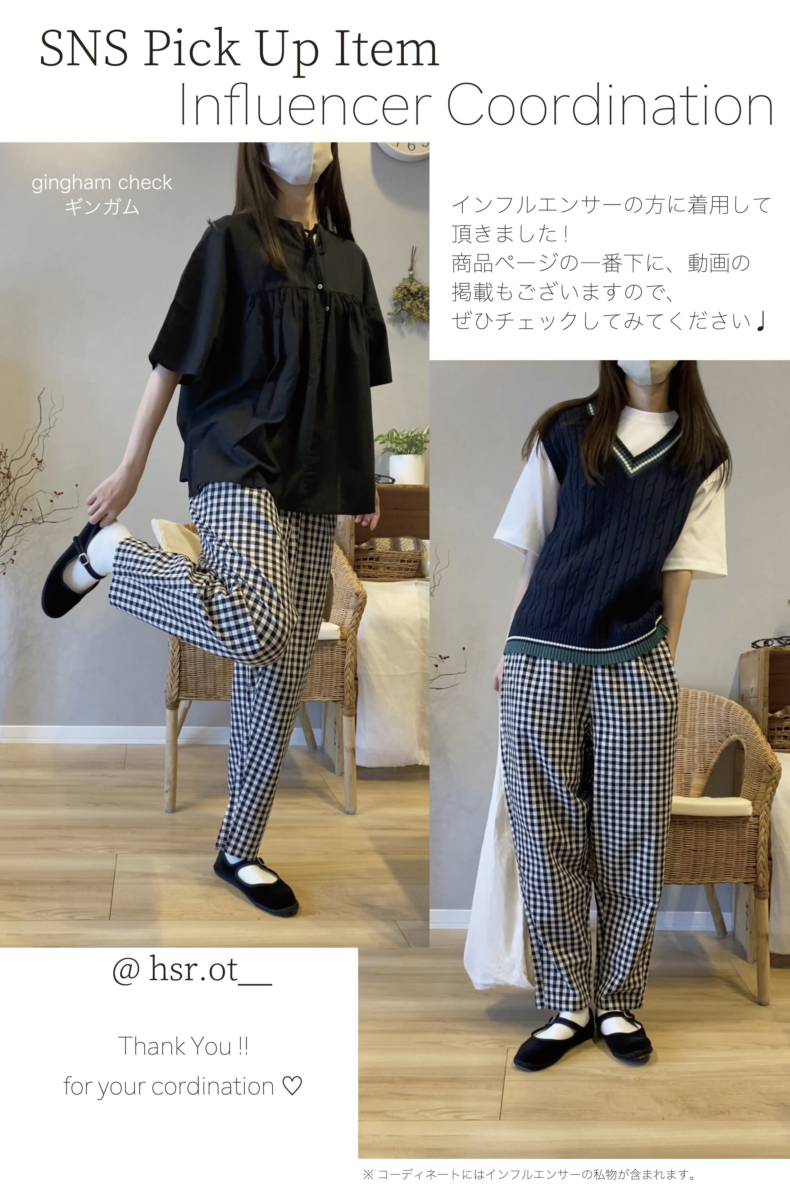 オリジナル バルーンパンツ 【ナチュラル コットンリネン バルーンパンツ】 オーバ...
